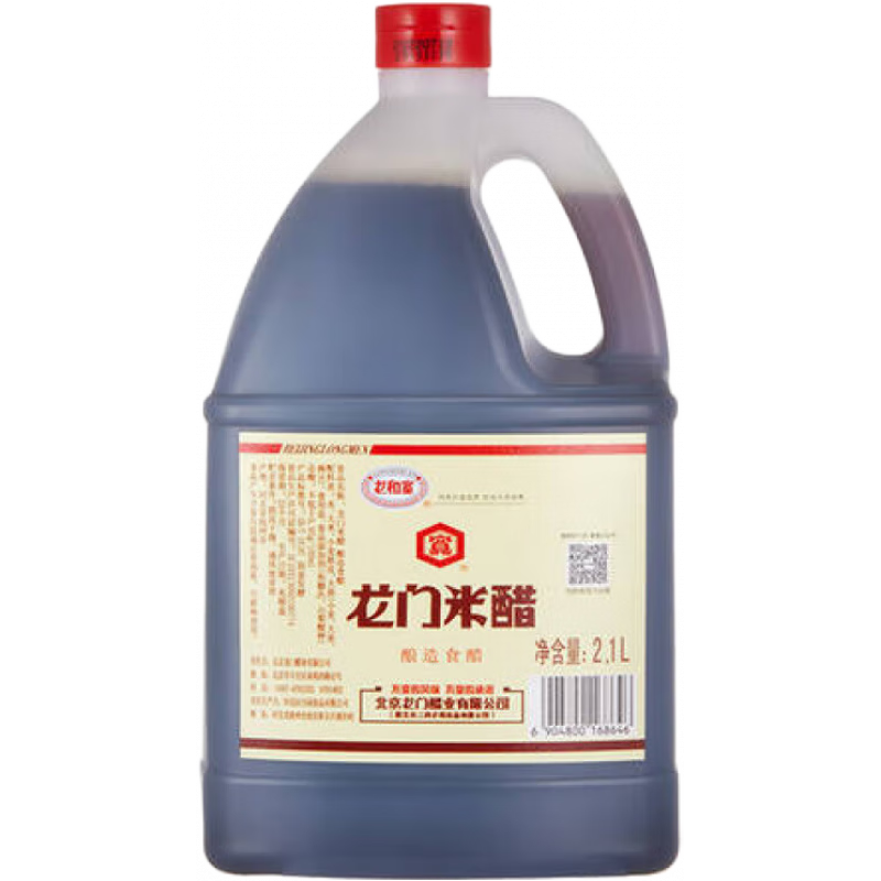 龍和寬寬牌龍門(mén)米醋 2.1L 炒菜餃子蘸餡臘八醋 大桶裝泡蒜泡姜L
