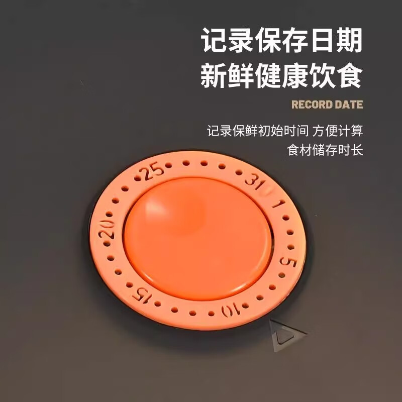进葆堂304不锈钢保鲜盒食品级2025年新款加厚可冰箱冷冻密封微真空饭盒 304日式风透明黑300ML【单件装】