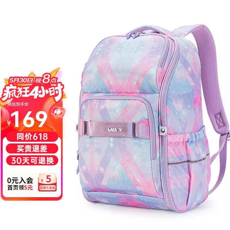 ������ ��ѧ����� ������