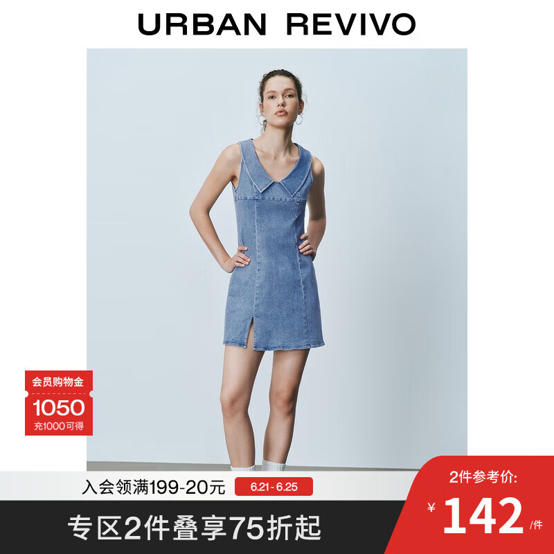 UR2025夏季新款女装简约休闲收腰开衩牛仔连衣裙UYY850164 蓝色 S