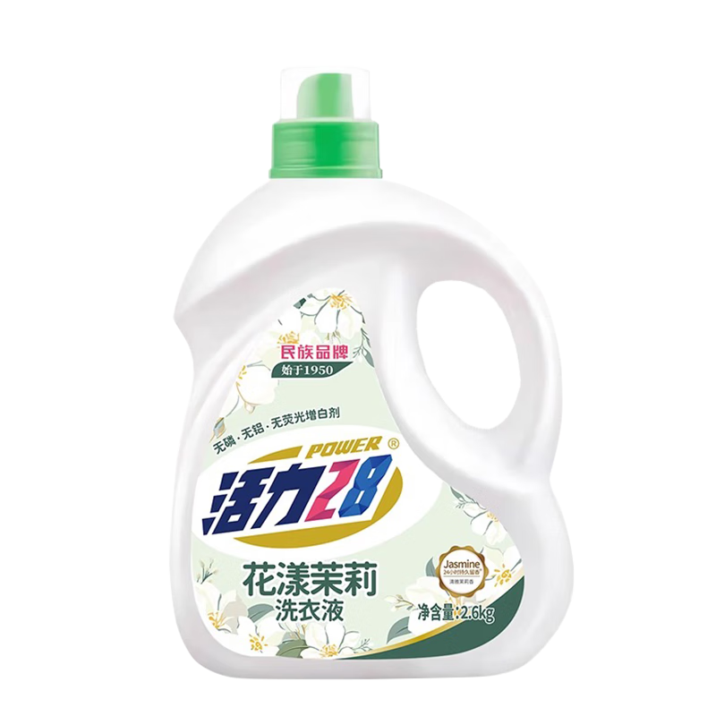 活力28花漾茉莉洗衣液5.2斤/桶多效潔凈粒子深度清潔持久留香無(wú)磷