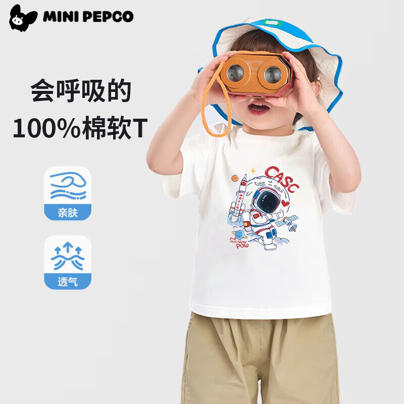 С�����ɶ�ͯ��ͨ���䴿��t����װ�����д�ͯ���޴���������·���ͯ CASA̫����-�ס��С� 140