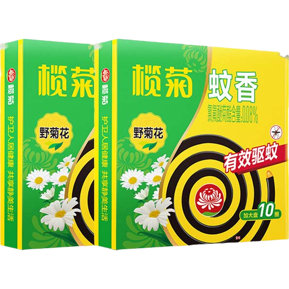 榄菊蚊香无烟线香檀香艾草野菊花家用野菊花型正品野外驱蚊老牌子 野菊花10圈*2