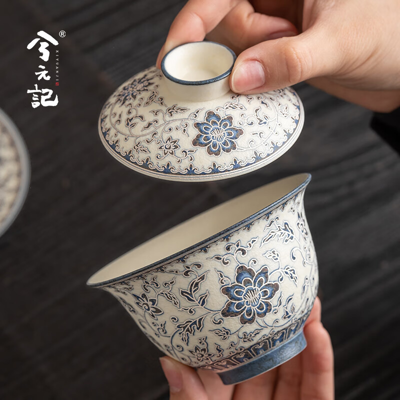 兮元记青花三才盖碗茶杯单个高档茶具大号描银泡茶碗三件套教师节礼物 砾华银莲器禾盖碗【东方礼盒】