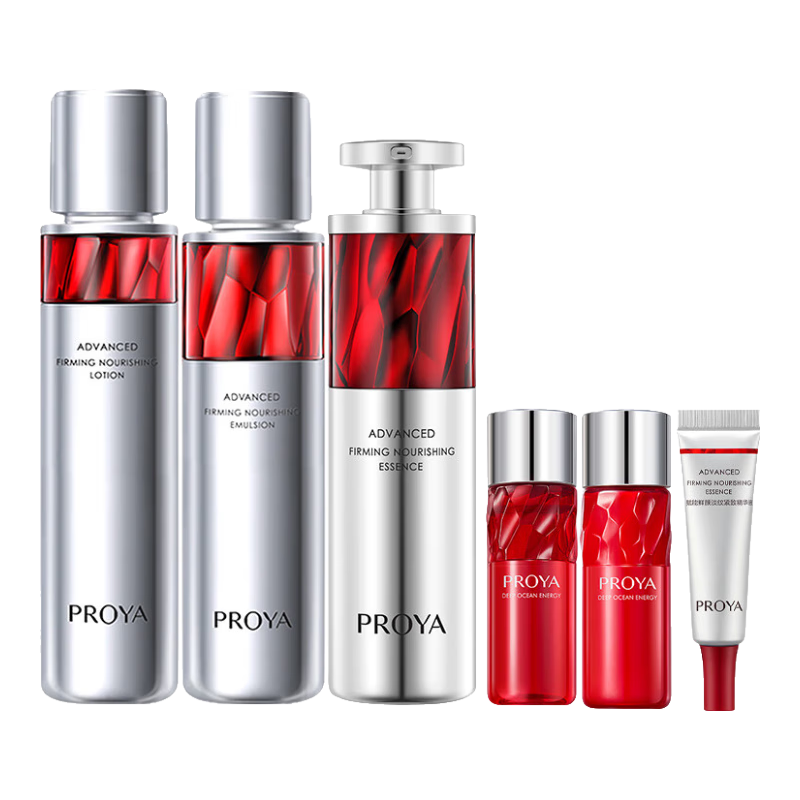 百亿补贴:珀莱雅红宝石水乳面霜精华眼霜紧致抗皱淡纹套装礼盒送女友妈妈生日礼物 礼盒装6件套【水乳+精华】339元