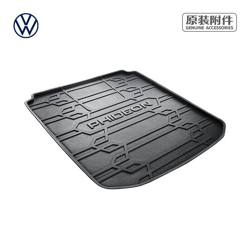 大众（Volkswagen）上汽大众 后备箱垫 行李箱垫 ID.3