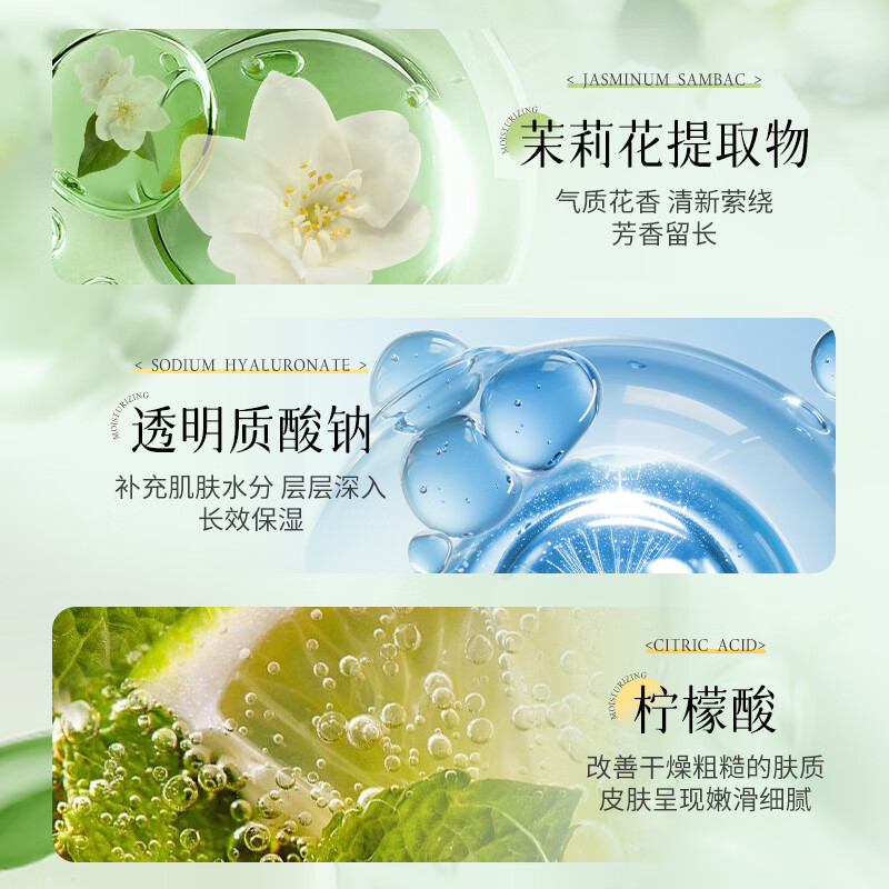 欧丽琦【法国进口香氛】沐浴露清爽洁净持久留香滋润保湿香体沐浴乳男女 【到手2000ml】洗沐组合