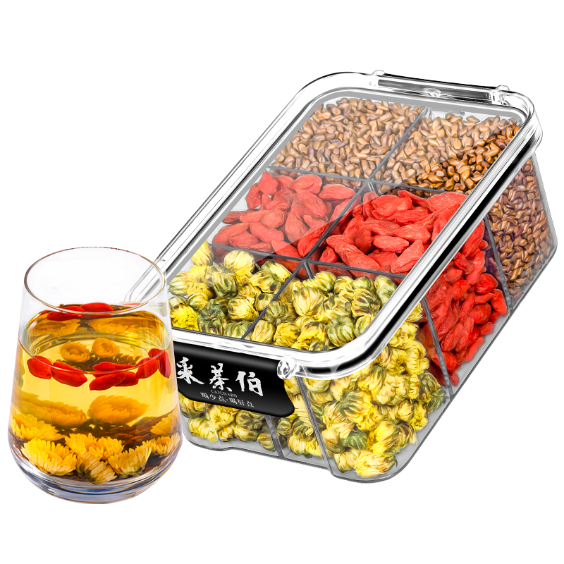 ڲɲ貮Ҷ ջ轾Ӳ250g ԭ̥վӲϻҶ27.7Ԫ