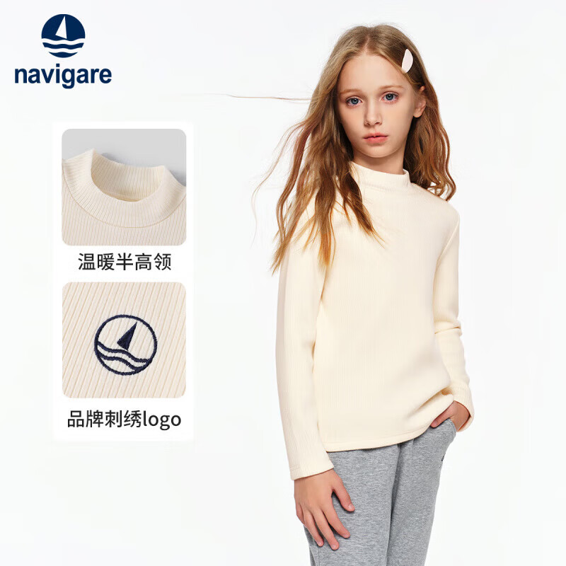 NAVIGAREͯװ��ͯ�����Ůͯ����T�����ޱ�ů���±������������׷��·�5 ����������ɫ 130 69Ԫ