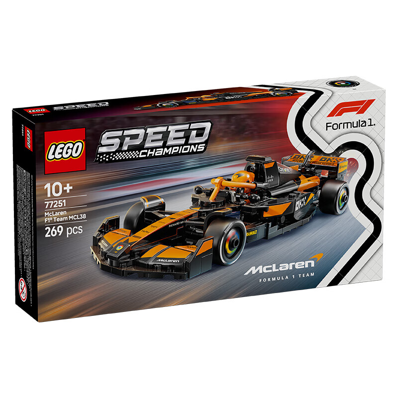 乐高（LEGO）77251迈凯伦F1赛车跑车积木玩具男生生日礼物6-12岁圣诞新年礼