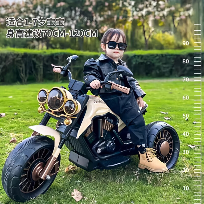 杰雅蒂儿童电动摩托车三轮车男女孩电瓶车宝宝玩具车小孩可坐人遥控童车 棕金色【蓝牙音乐灯光+超长质保 低配款：单驱动+小电瓶