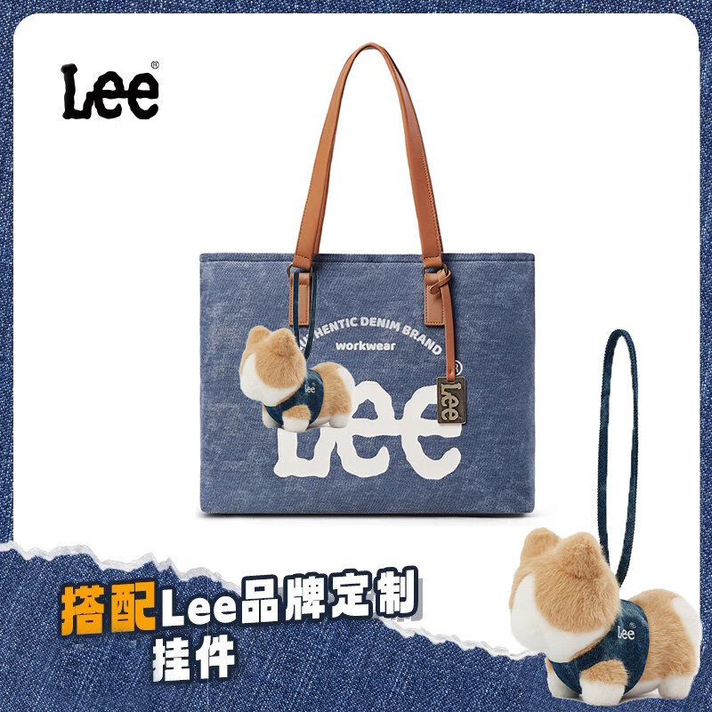 Lee托特包女包潮流斜挎单肩包手提电脑包上课通勤包母亲节礼物