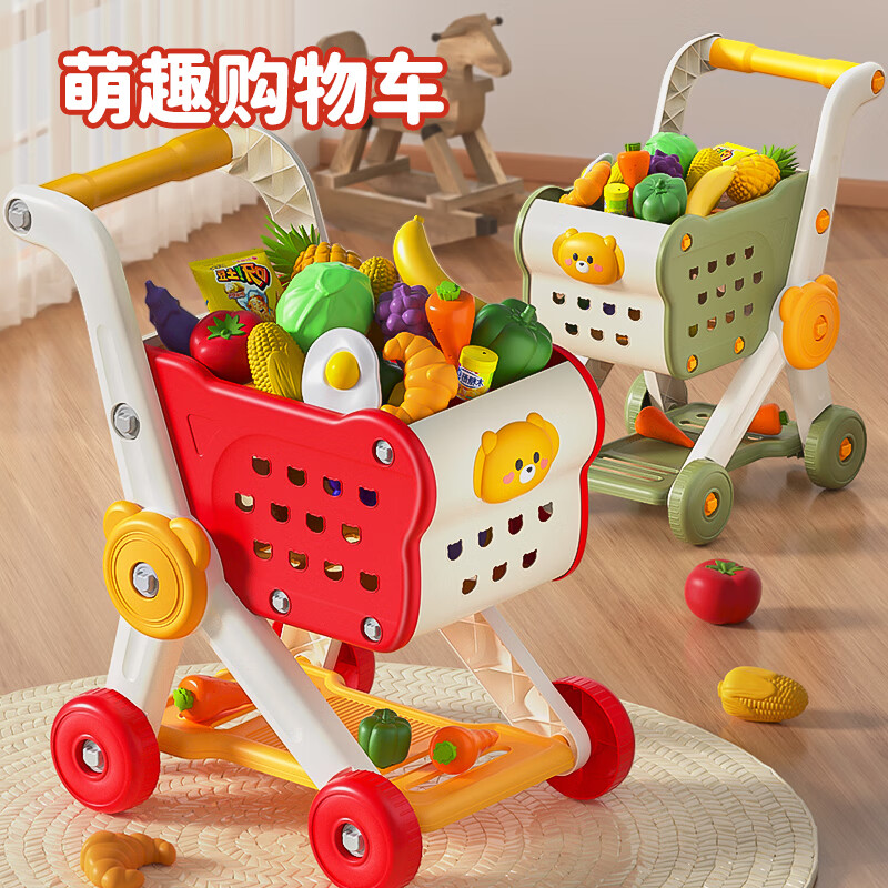 喜迪奇儿童购物手推车超市过家家玩具厨房切切乐男女孩1-3岁圣诞节礼物