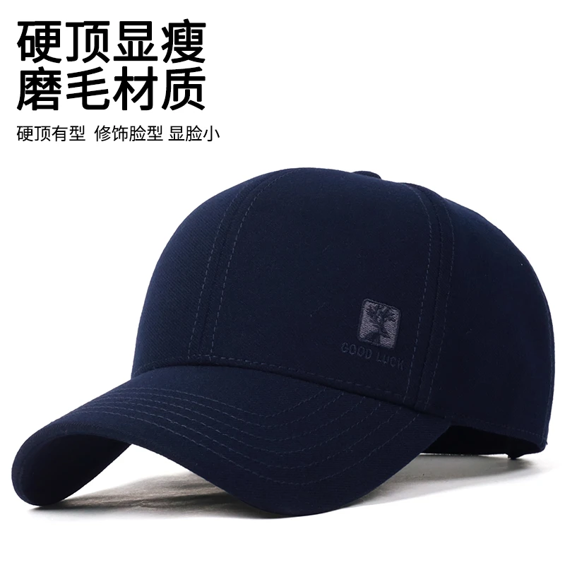 猫人男士棒球帽春秋季高品质2025新款时尚潮牌帽子男潮休闲好搭鸭舌帽 红棕色 均码 56-59cm