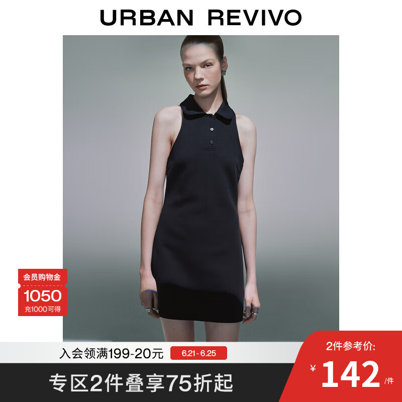 UR2025夏季新款女装复古减龄学院风无袖连衣裙UYU750040 墨蓝 S