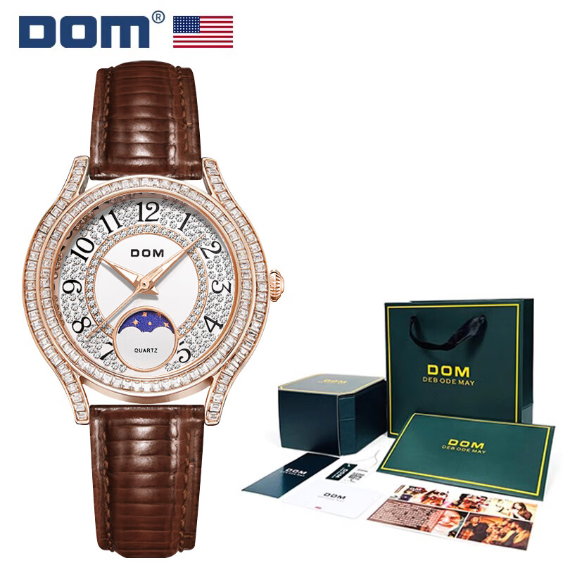 DOM腕表坚守139道生产工序月相夜防水石英女表 G-1710GL-7M-绿色八角盒