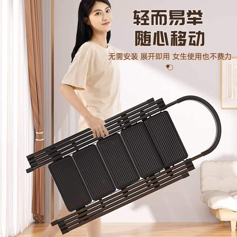 晾衣架梯子两用晒衣服晒被登高二合一折叠梯家用人字梯加厚 中国红-四步登高晾晒多功能防滑