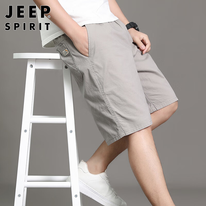 JEEP SPIRIT吉普短裤男纯棉夏季裤子男士运动外穿高端休闲五分裤工装薄款中裤
