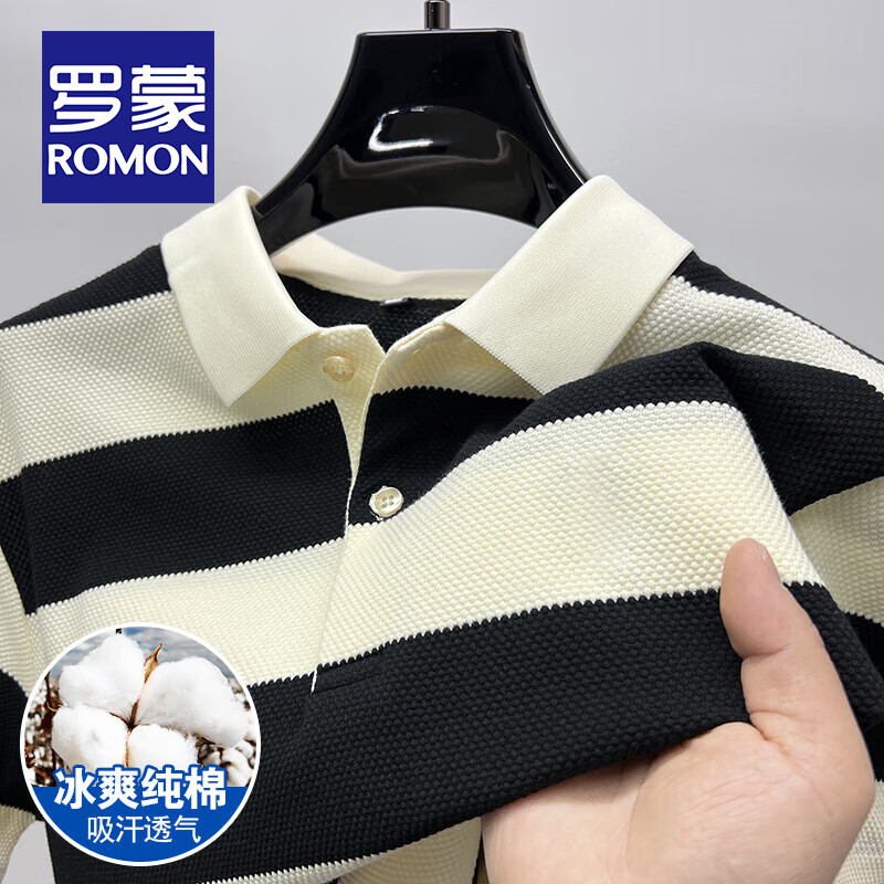 ڲɣROMONװpoloгtʿļ͸· ɫ XL (140-160)123.99Ԫ