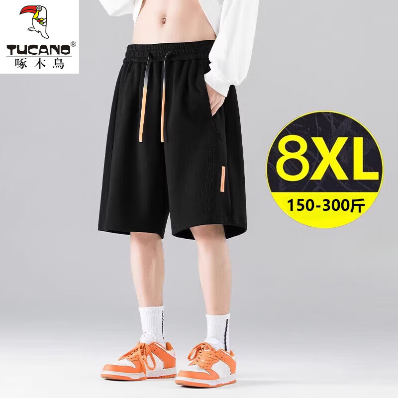 ���ڲ�������ľ��TUCANO�������˶��̿���ʿ�ļ������⴩��ֿ��ӿ������аٴ�ӷʼӴ�̿� FJA552-315��ɫ XL ��130-150�