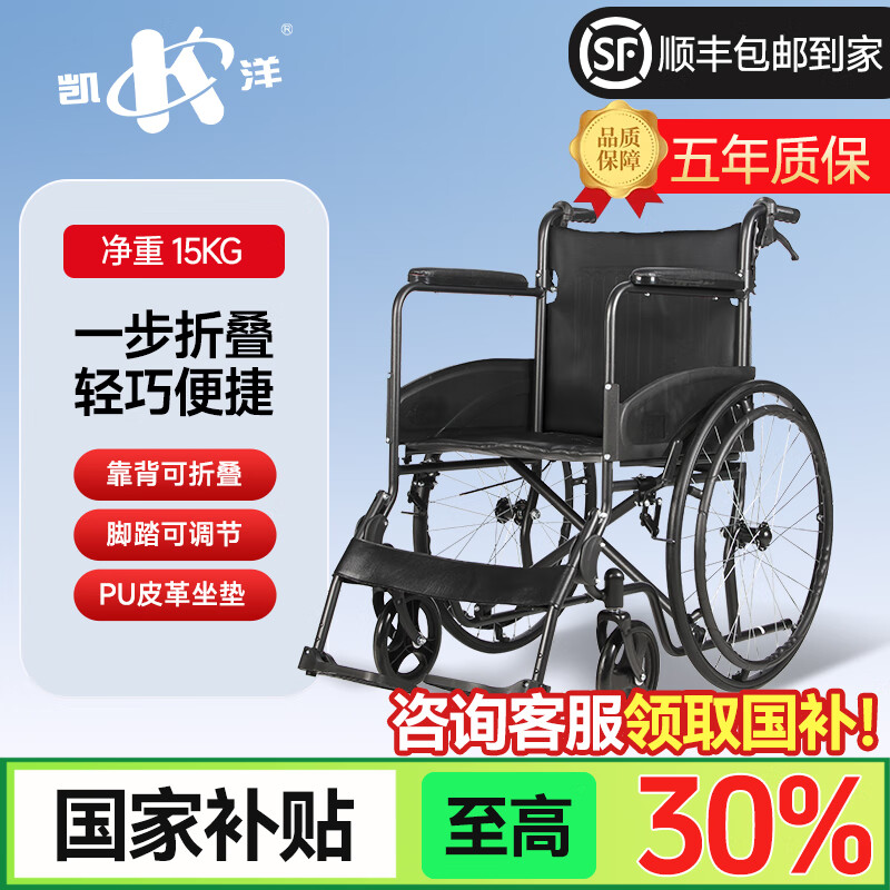 γ۵Яʽר̱ƳƷKY8751 ۵/Ƥ/ⰲװֿ