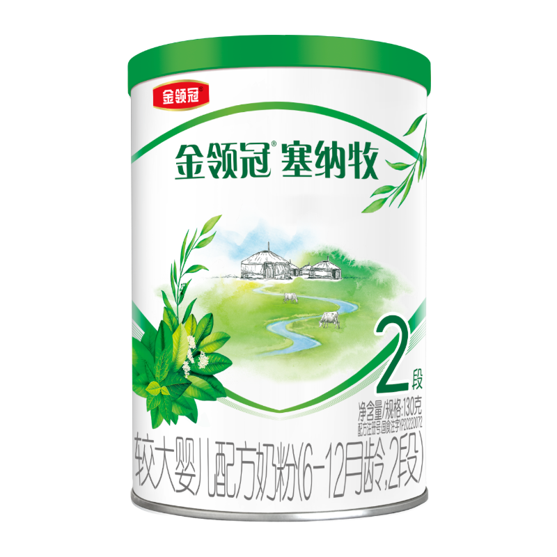 ��������� ������ 2�� Ӥ���̷� 130g 1�� 10.99Ԫ