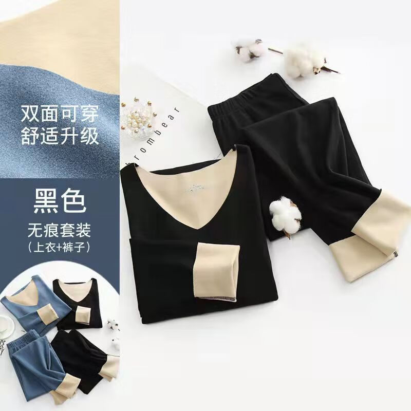 诗莉奥(SHILIAO)女士无痕保暖内衣套装德AB面双面绒磨毛男秋衣秋裤女保暖衣 AB面浅灰色无痕 男款 2XL