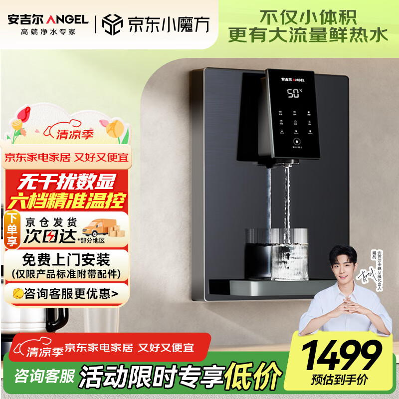 ������ �������߻� Y3611BK-G