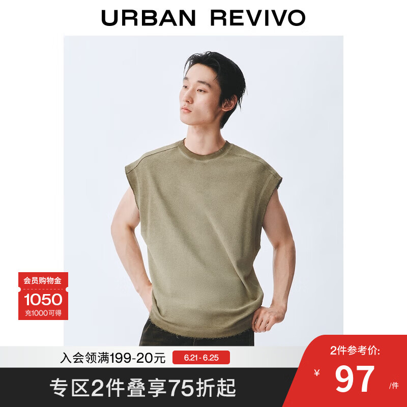 UR2025夏季新款男装潮流休闲复古做旧毛边无袖背心UML450162 卡其 L