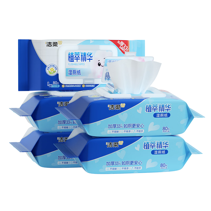 ���� ֲ��ʪ��ֽ 80Ƭ*5��