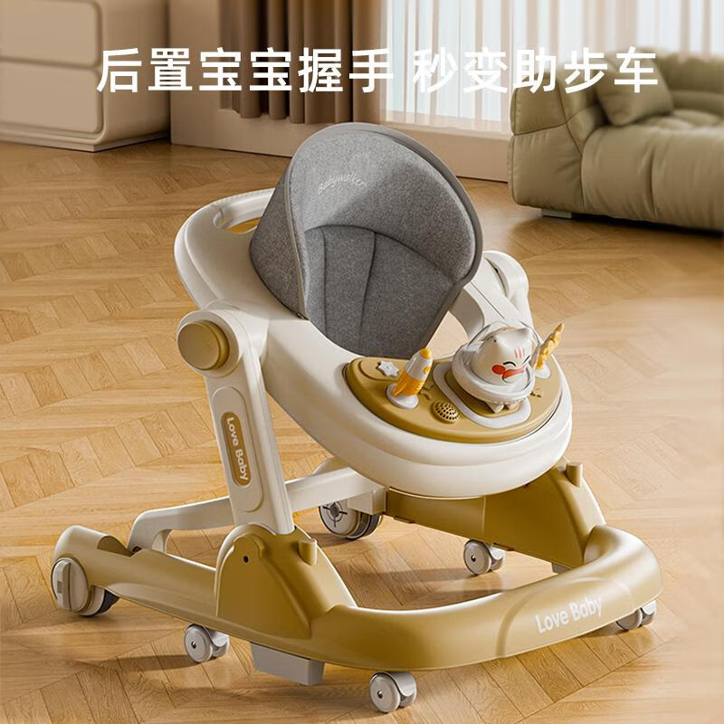 2026年手推学步车哪款好？这5款安全耐用、设计人性化，家长们都在推荐，快来看看哪一款最适合你的宝宝-图片3