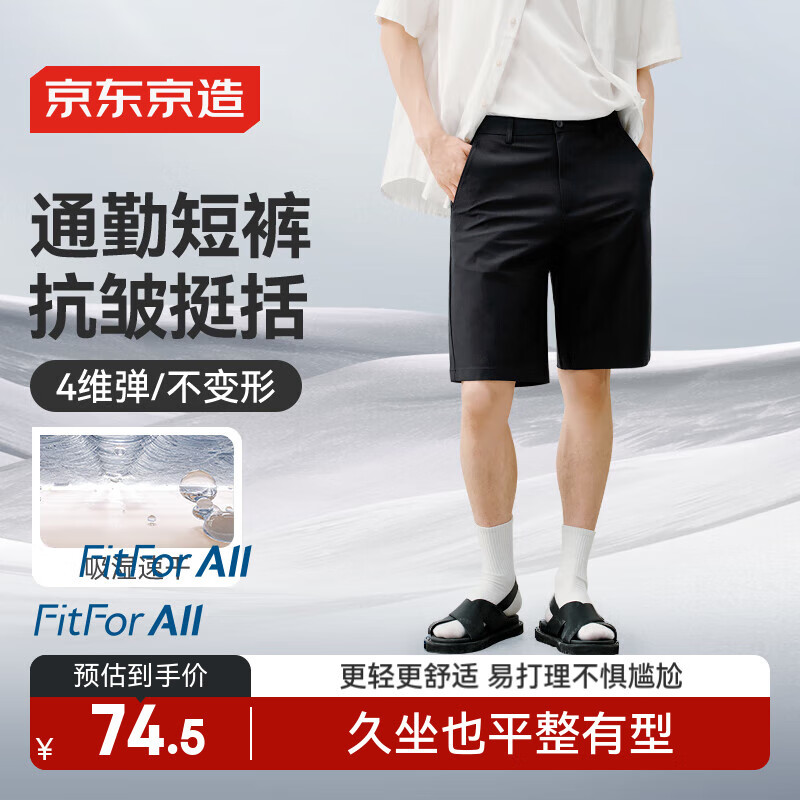 �������� �������ж̿� ��ɫ�����