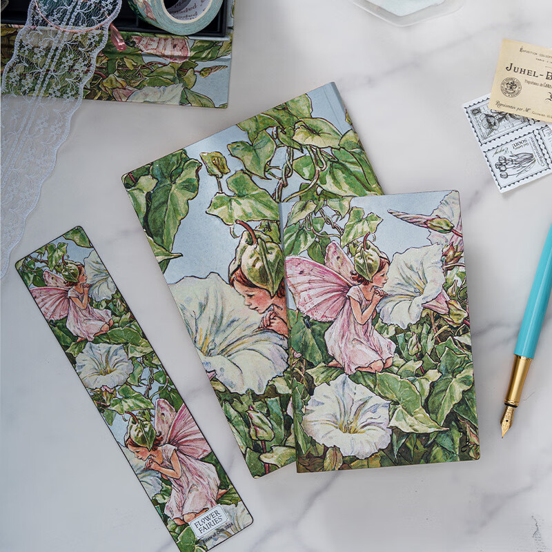 paperblanks佩兰克笔记本本子花仙子旋花仙子日记本少女心高颜值精美手账本手帐记事本学生文具生日礼物 【软壳绑带款】中本/空白