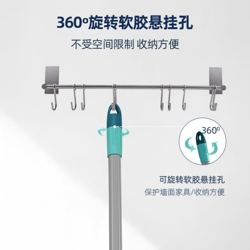 Leifheit利菲德国进口柔棉平板拖把别墅家用一拖净高端拖把吸水懒人墩布 铝杆柔棉平板拖把55020直杆