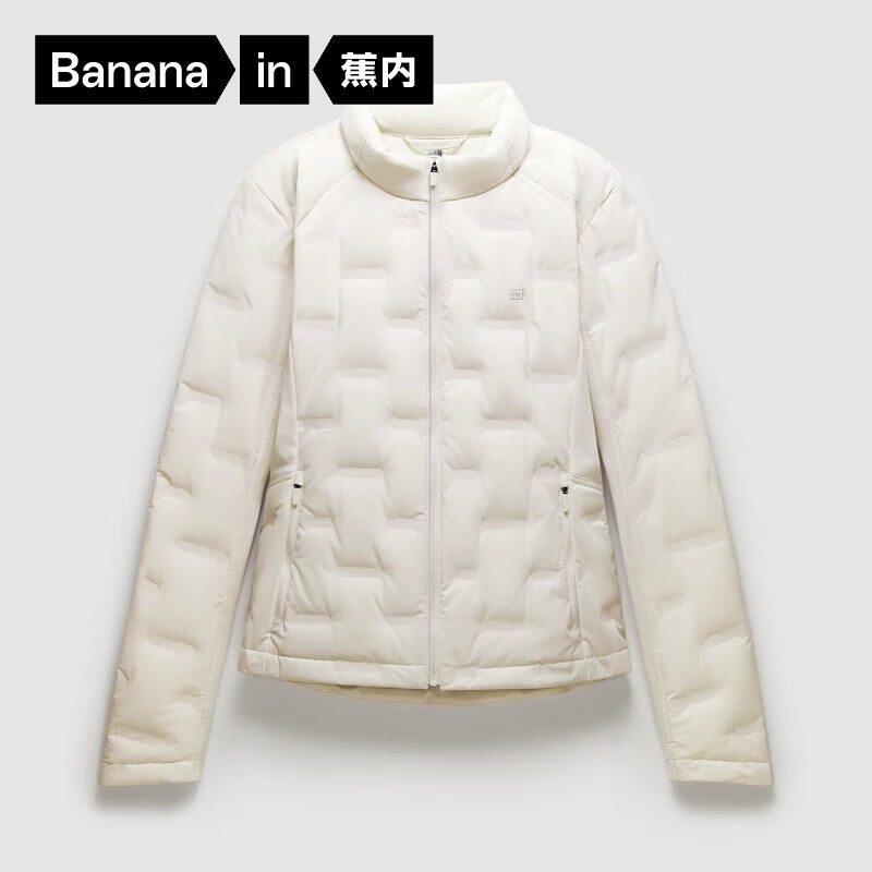 蕉內(nèi)（Bananain）【周冬雨同款】氫氣501A女士輕薄羽絨服24秋冬季新款保暖修身外套 樺木 L