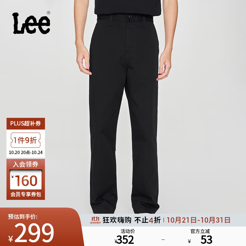 Lee25新品经典舒适直筒字母Logo织标男士日常休闲布裤潮流LMB0099 黑色 32