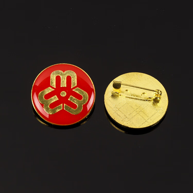 妇联会徽胸针金属徽章妇女联合会巾帼文明岗胸章标志礼品会议 别针款