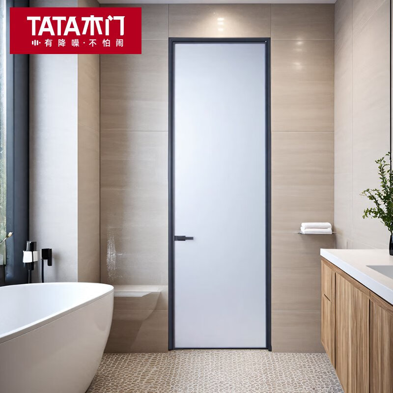 TATA木門鋁合金門衛(wèi)生間門廁所門廚房門浴室門玻璃門平開(kāi)門LB010P 鋁玻門定制金詳情咨詢客服以實(shí)