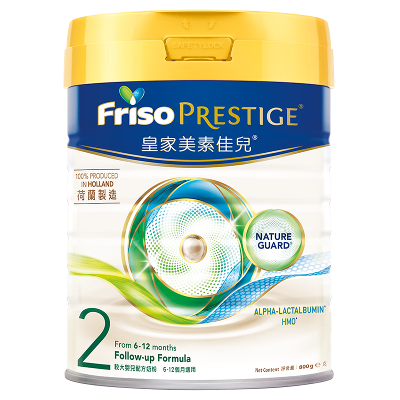 Friso Prestige/���ؼѶ� �۰�ʼ����ؼѶ� 2�� Ӥ���̷� 800g 1�� 321Ԫ