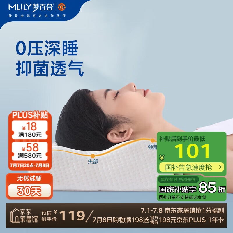 �ΰٺ� ��׵��