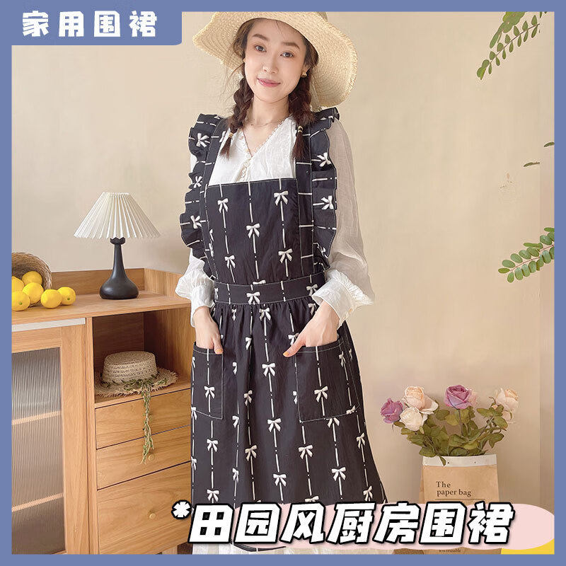 纯棉围裙碎花ins风家用厨房做饭网红漂亮好看洋气韩系全棉公主裙 白色1件 无规格