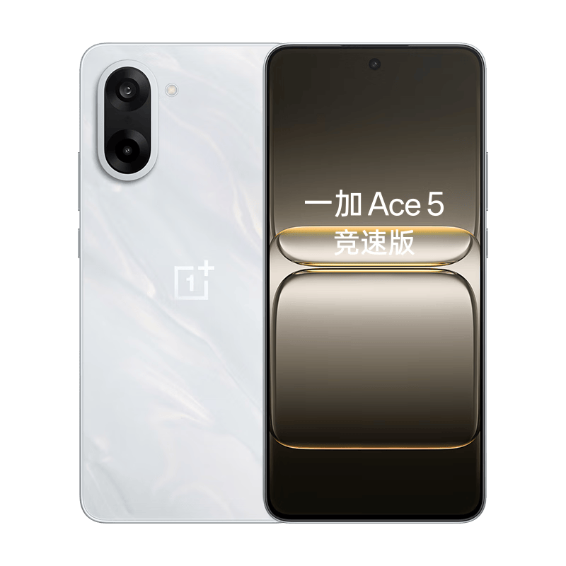 ONE PLUS/һ�� Ace 5 ���ٰ� �ֻ� ���� 9400e ���˰� 16+256G 1699.15Ԫ