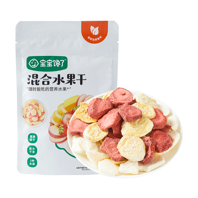 寶寶饞了 混合水果干凍干脫水兒童零食無(wú)添加香精休閑食品30g享嬰兒食譜 混合水果干30g