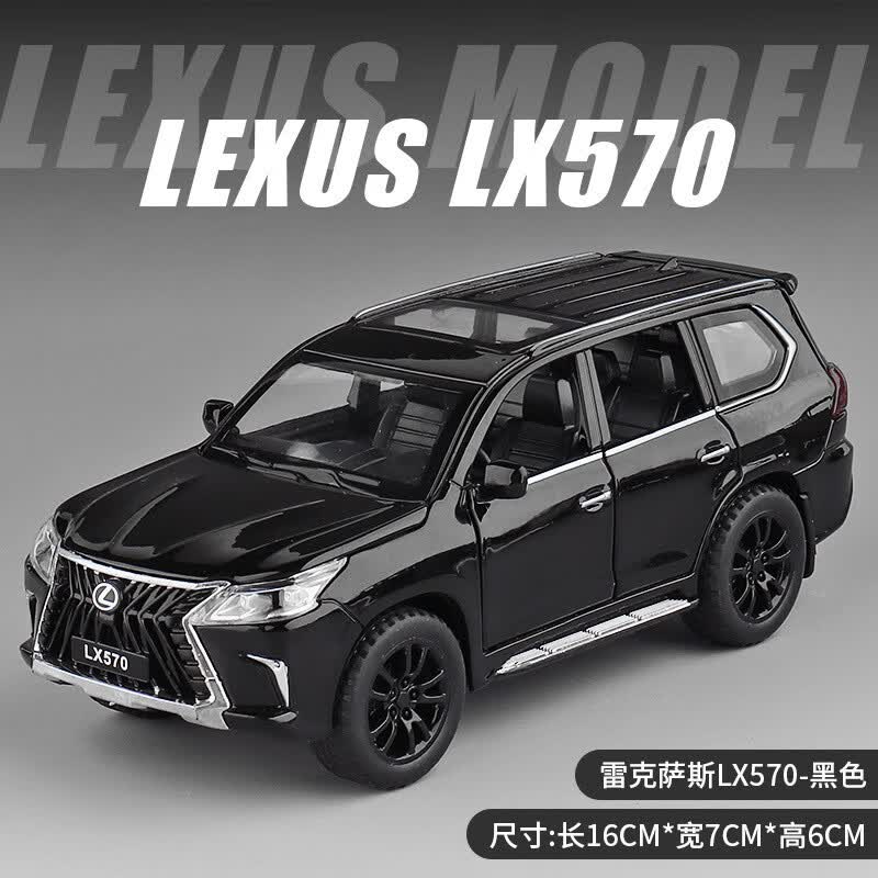 车致1:32大奔G63合金车模型越野车仿真儿童玩具比例车摆设品2025 1比32嘉业雷克萨斯570-黑