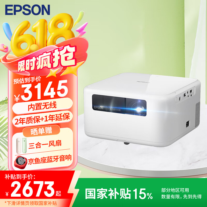 ������ ��������ͶӰ�� EF-15W 1080P��1000����