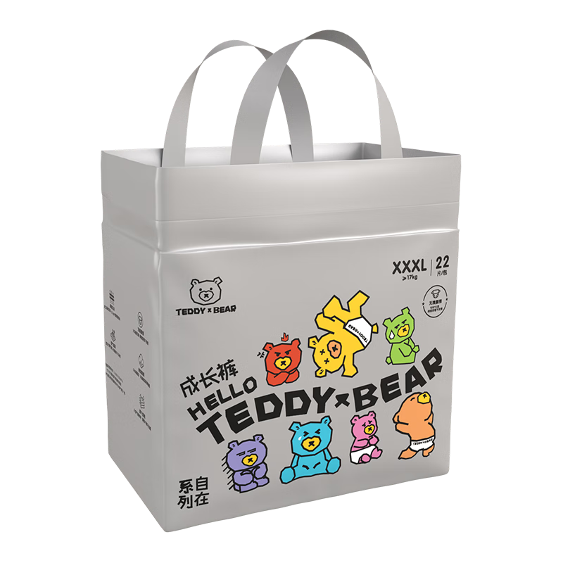 泰迪熊（Teddy Bear）自在无痕拉拉裤/纸尿裤 婴儿宝宝尿不湿成长裤裸感超薄透气 拉拉裤3XL22片(推荐34-42斤）