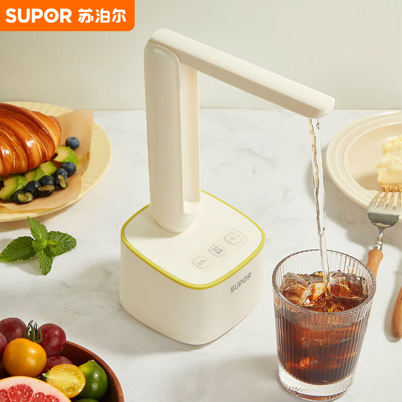 苏泊尔上水器抗菌99.9%抽水器桌面台式立式宿舍桶装水电动 KGE25CZ10