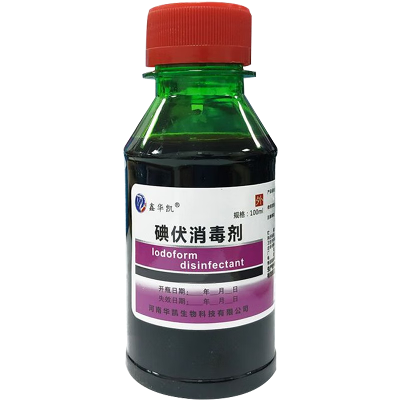 3.99Ԫ2ƿ100ǩҺƤ˿Ӥ˿ˮƾ Һ100ml*2ƿ+100֧ǩ3.99Ԫ