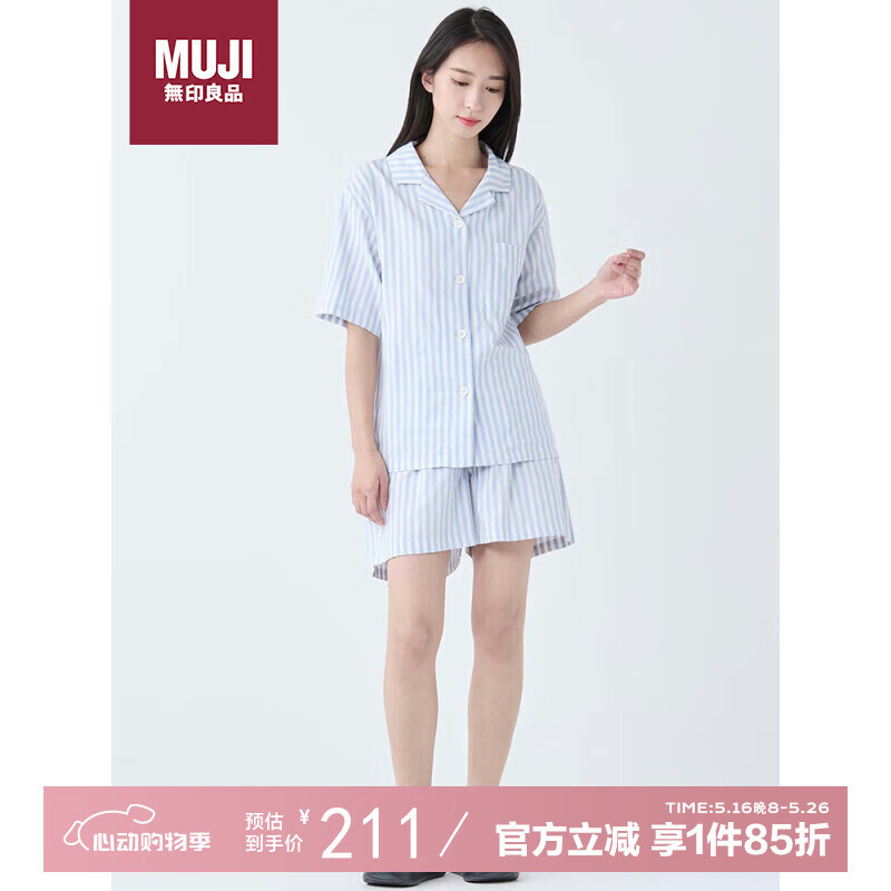 ��ӡ��Ʒ ����˯����װ ���롢��ɫ������