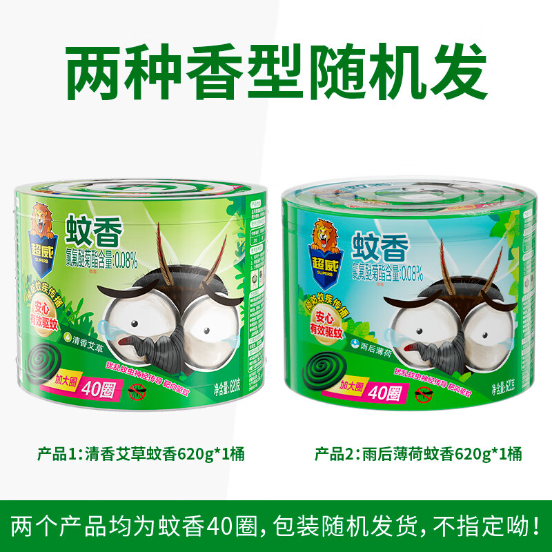 产品细节图1